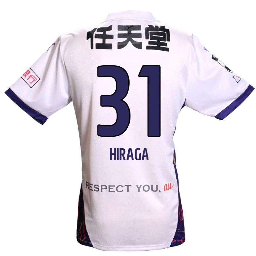 Danxen Kinder Sora Hiraga #31 Weiß Lila Schwarz Auswärtstrikot Trikot 2025/26 T-Shirt Österreich