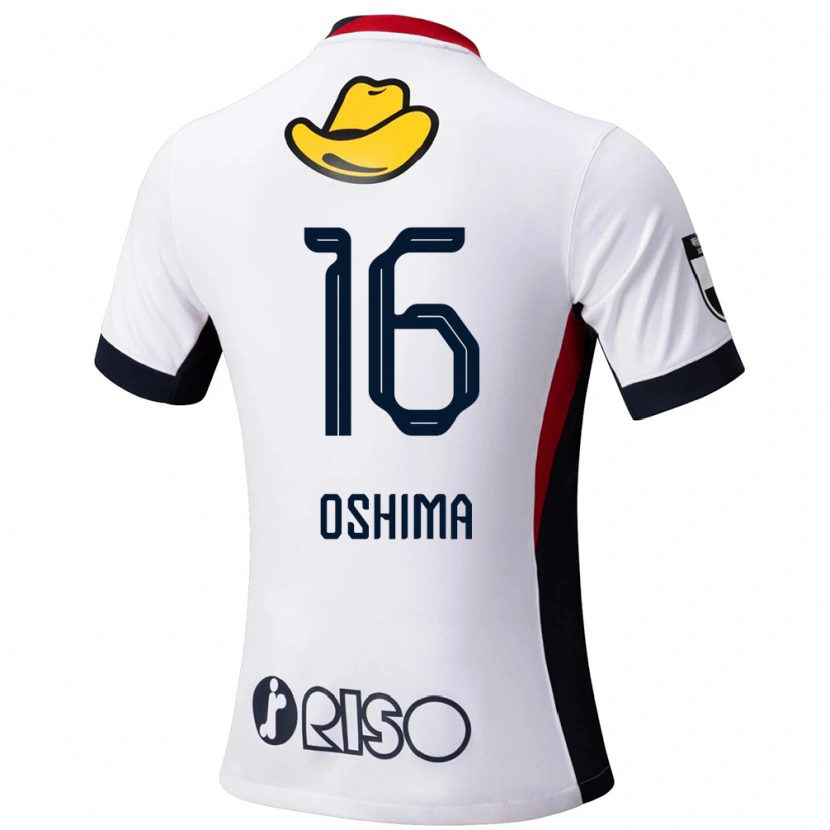 Danxen Kinder Ryua Oshima #16 Weiß Schwarz Auswärtstrikot Trikot 2025/26 T-Shirt Österreich