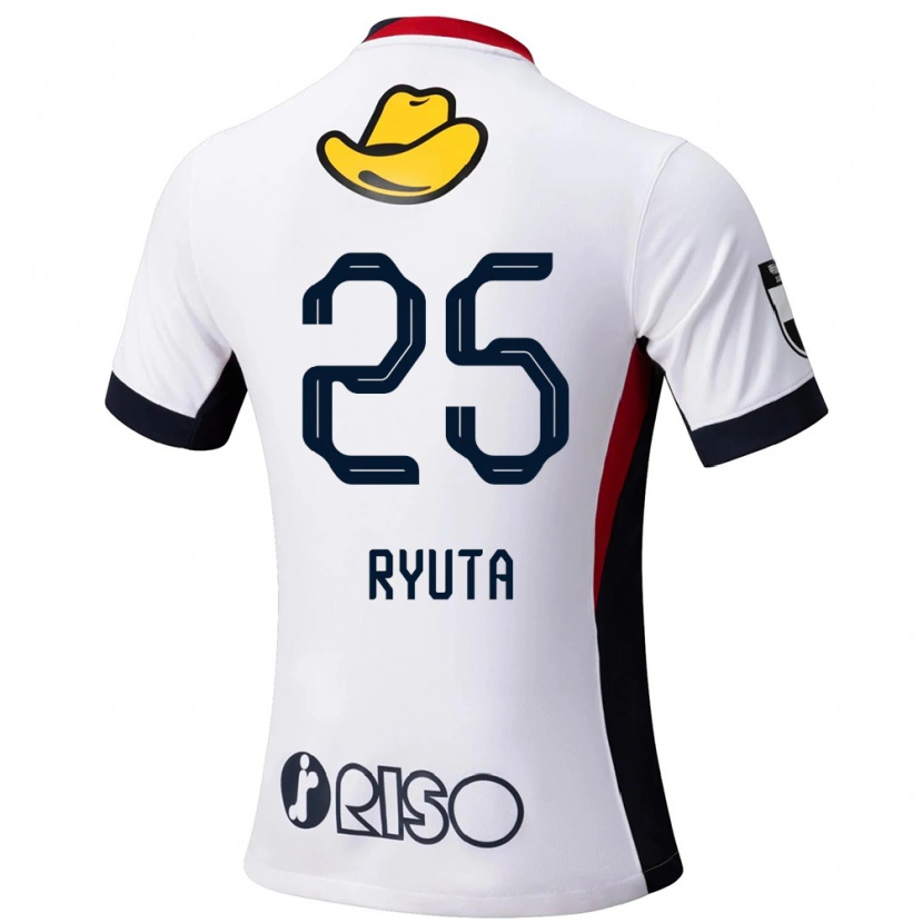 Danxen Kinder Ryuta Koike #25 Weiß Schwarz Auswärtstrikot Trikot 2025/26 T-Shirt Österreich