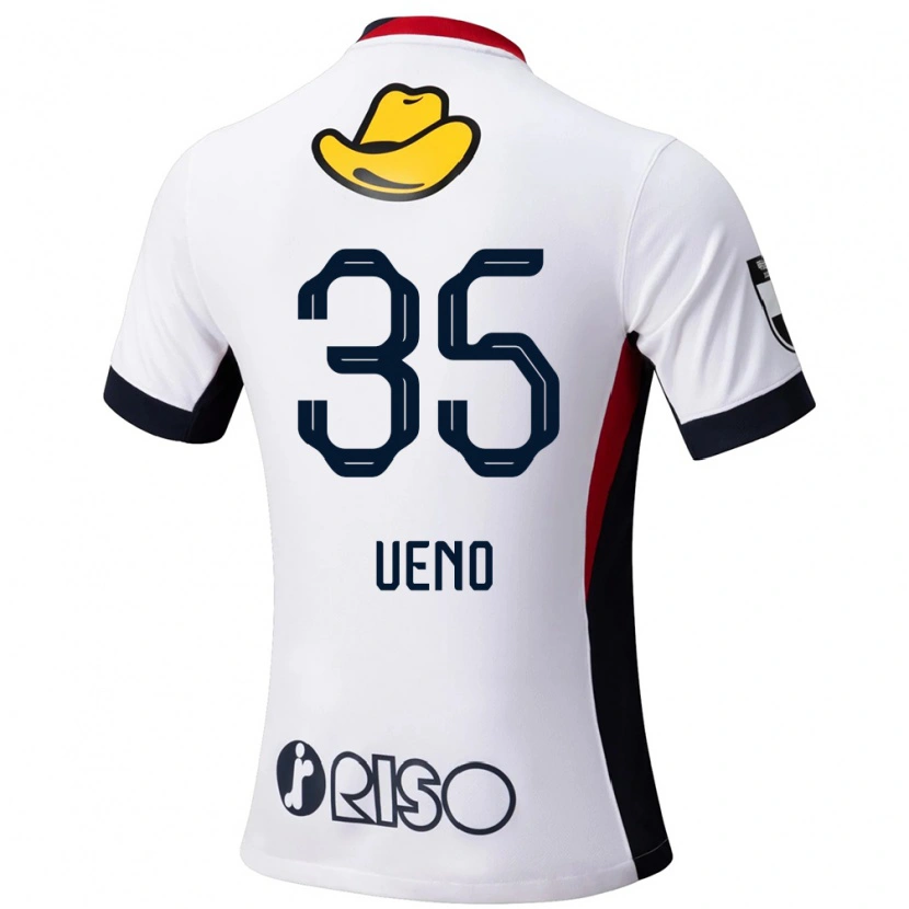 Danxen Kinder Eita Ueno #35 Weiß Schwarz Auswärtstrikot Trikot 2025/26 T-Shirt Österreich