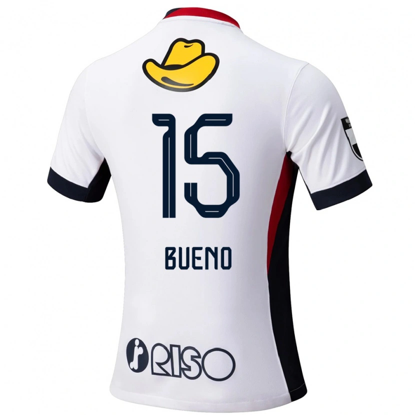 Danxen Kinder Bueno #15 Weiß Schwarz Auswärtstrikot Trikot 2025/26 T-Shirt Österreich