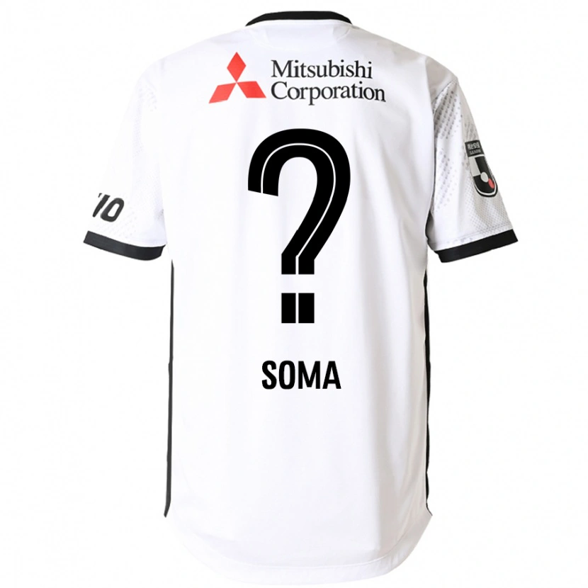 Danxen Kinder Rikuto Soma #0 Weiß Schwarz Auswärtstrikot Trikot 2025/26 T-Shirt Österreich