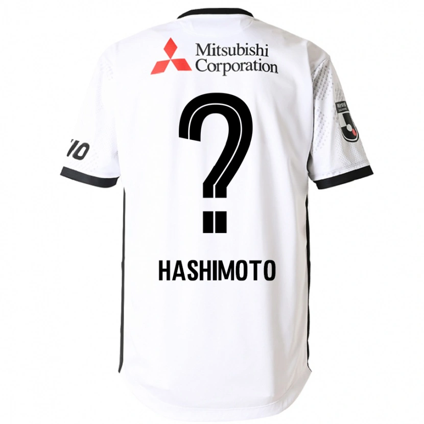 Danxen Kinder Riku Hashimoto #0 Weiß Schwarz Auswärtstrikot Trikot 2025/26 T-Shirt Österreich