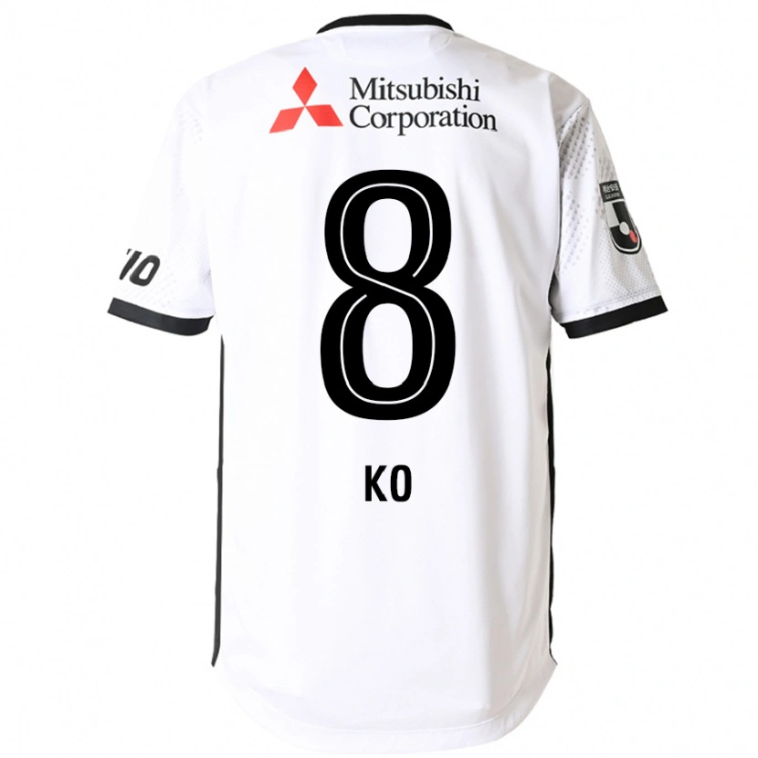 Danxen Kinder Takahiro Ko #8 Weiß Schwarz Auswärtstrikot Trikot 2025/26 T-Shirt Österreich