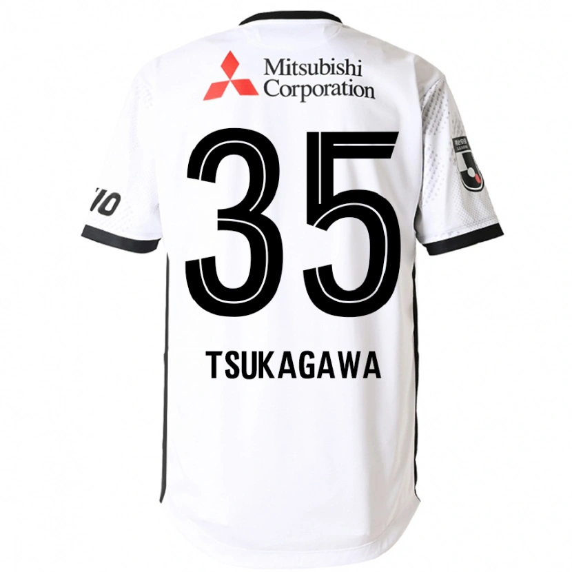 Danxen Kinder Koki Tsukagawa #35 Weiß Schwarz Auswärtstrikot Trikot 2025/26 T-Shirt Österreich