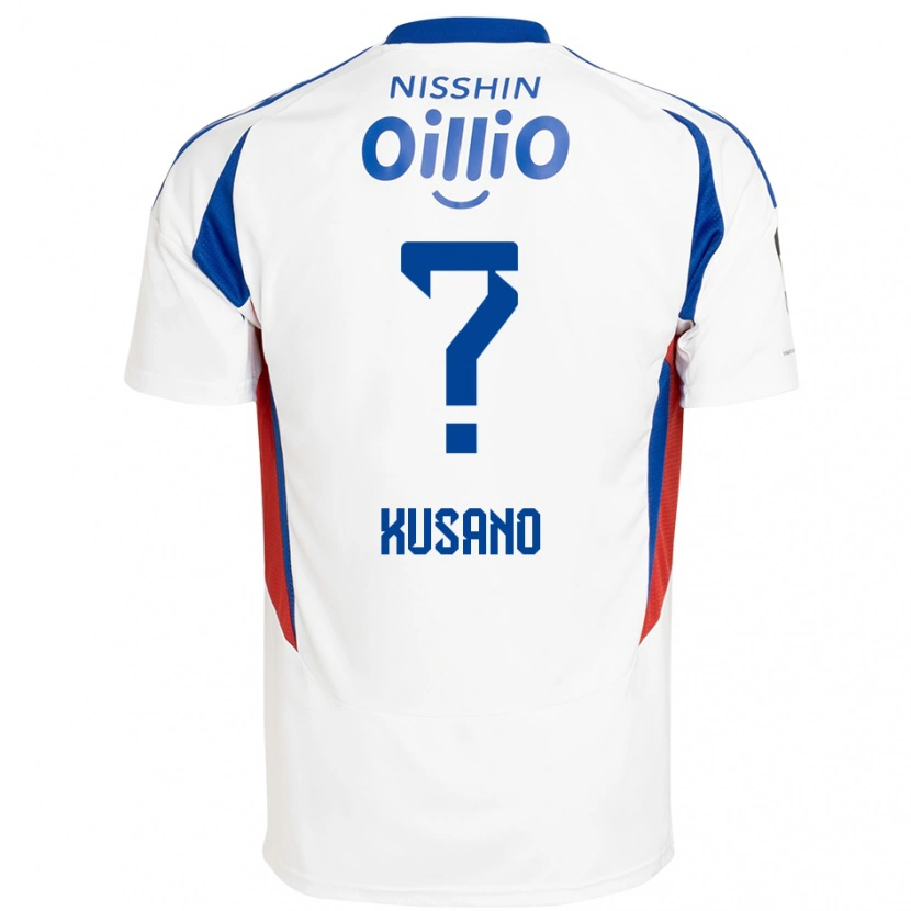 Danxen Kinder Riku Kusano #0 Weiß Königsblau Auswärtstrikot Trikot 2025/26 T-Shirt Österreich