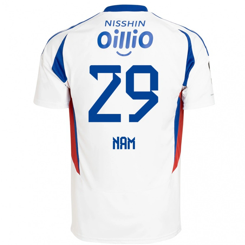 Danxen Kinder Tae-Hee Nam #29 Weiß Königsblau Auswärtstrikot Trikot 2025/26 T-Shirt Österreich