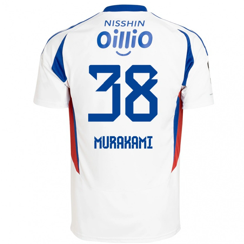 Danxen Kinder Yuhi Murakami #38 Weiß Königsblau Auswärtstrikot Trikot 2025/26 T-Shirt Österreich