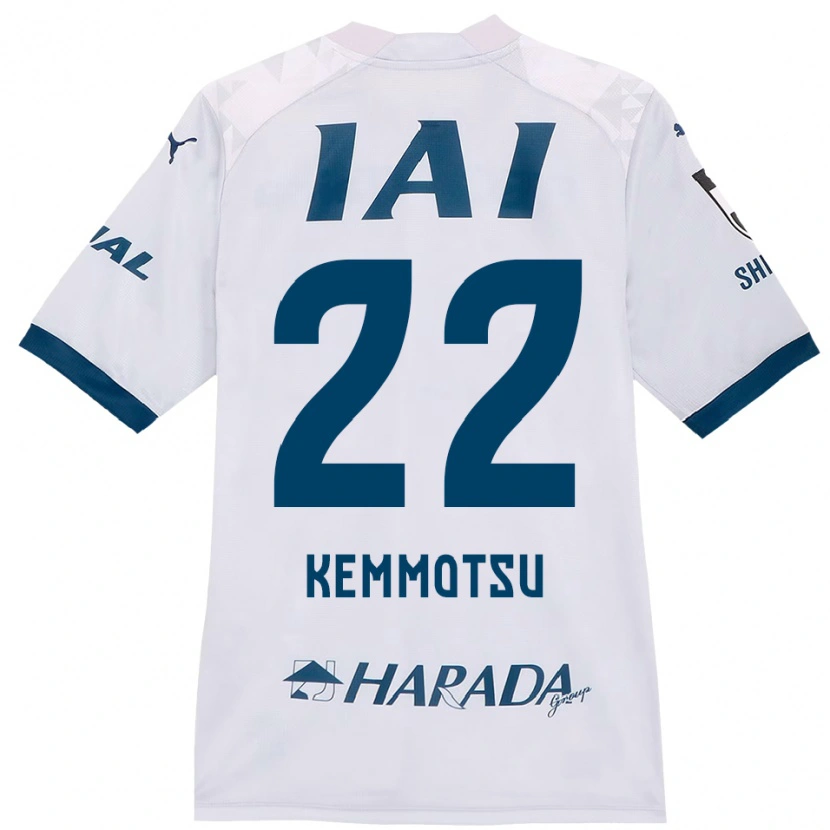 Danxen Kinder Takumu Kemmotsu #22 Weiß Königsblau Auswärtstrikot Trikot 2025/26 T-Shirt Österreich