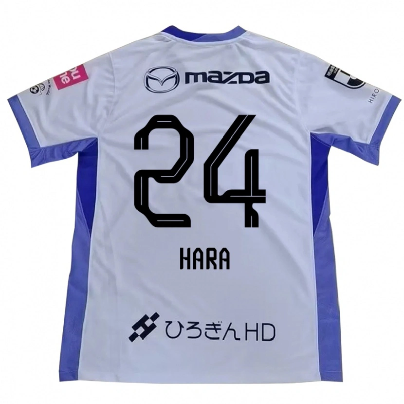 Danxen Kinder Minato Hara #24 Weiß Orange Auswärtstrikot Trikot 2025/26 T-Shirt Österreich
