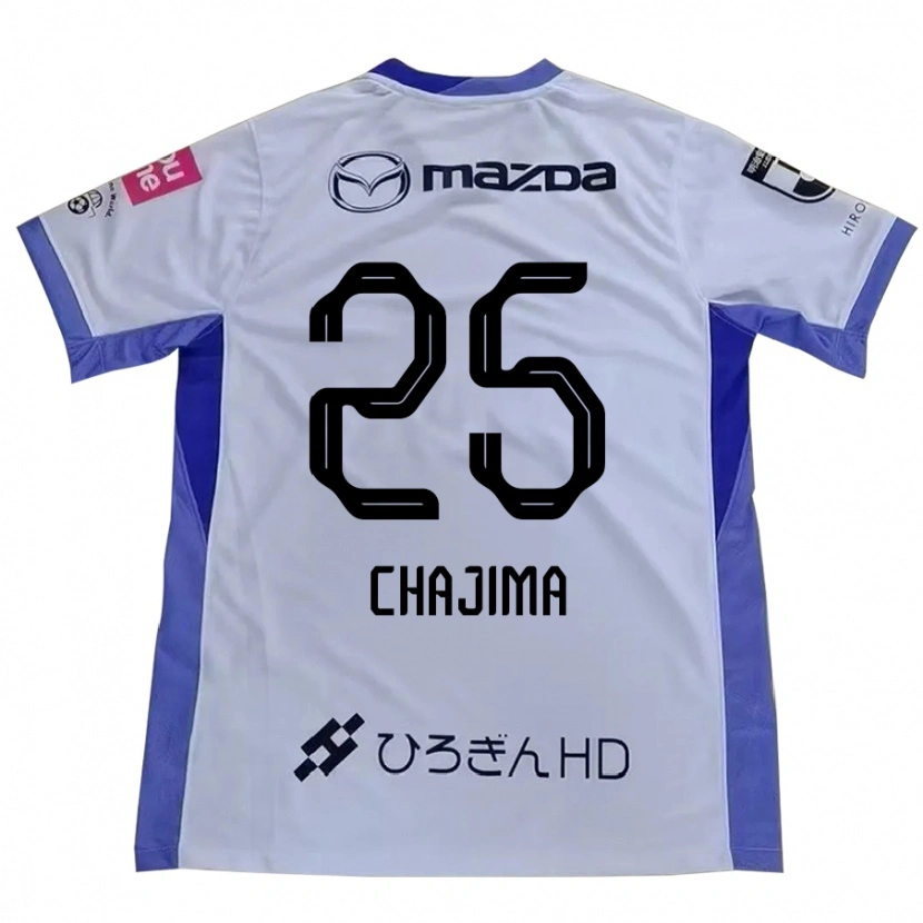 Danxen Kinder Yusuke Chajima #25 Weiß Orange Auswärtstrikot Trikot 2025/26 T-Shirt Österreich
