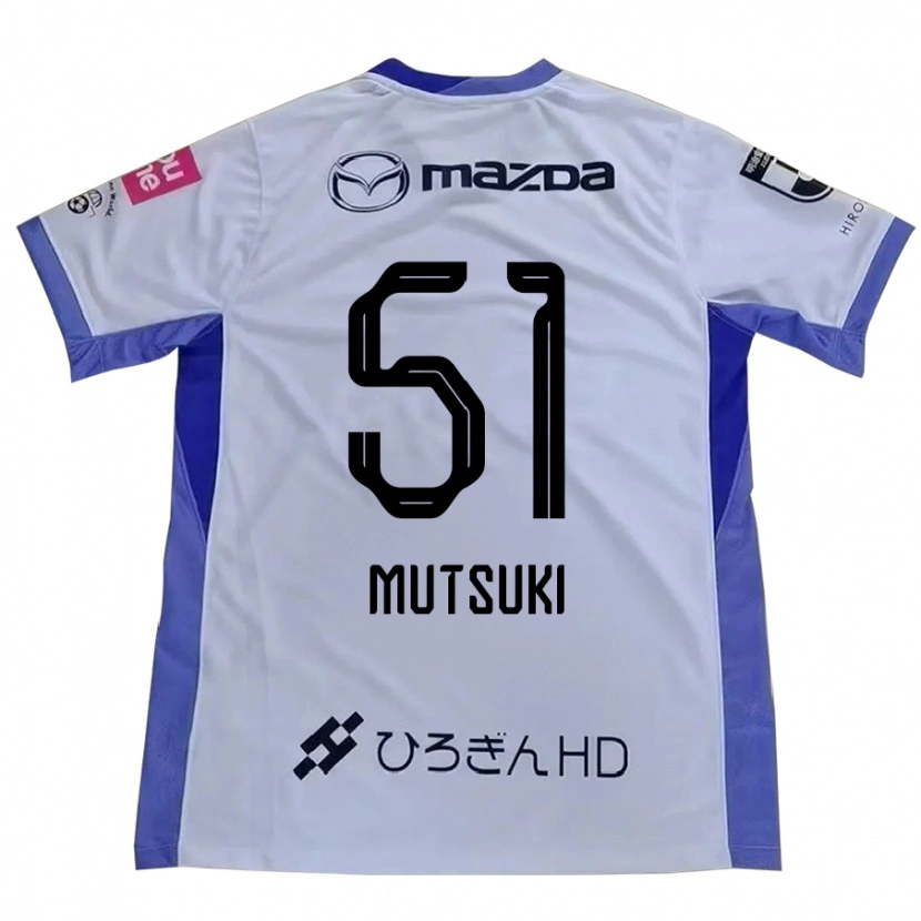Danxen Kinder Mutsuki Kato #51 Weiß Orange Auswärtstrikot Trikot 2025/26 T-Shirt Österreich