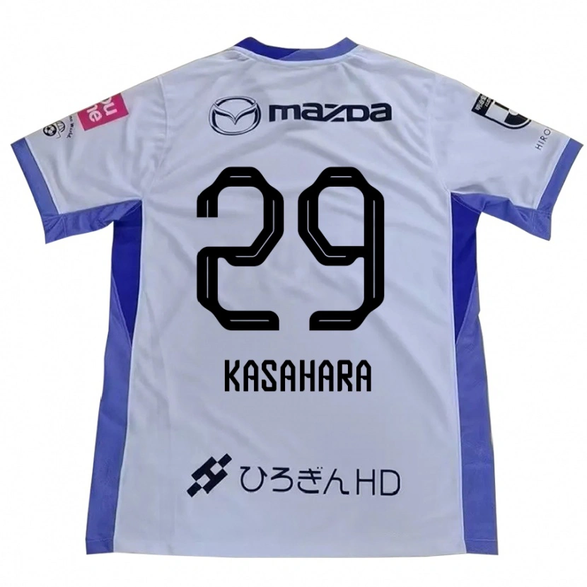 Danxen Kinder Ayano Kasahara #29 Weiß Orange Auswärtstrikot Trikot 2025/26 T-Shirt Österreich