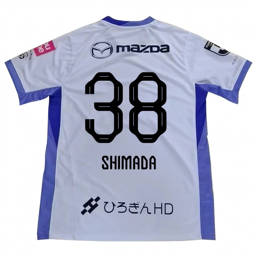 Danxen Kinder Hana Shimada #38 Weiß Orange Auswärtstrikot Trikot 2025/26 T-Shirt Österreich