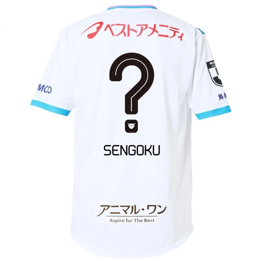 Danxen Kinder Arata Sengoku #0 Weiß Rosa Auswärtstrikot Trikot 2025/26 T-Shirt Österreich