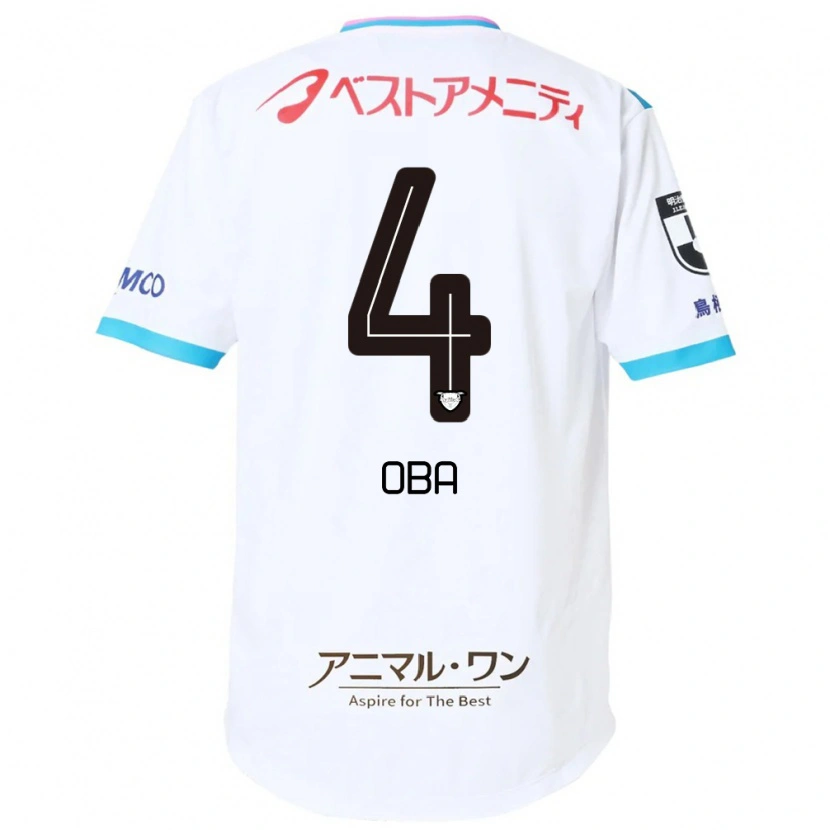 Danxen Kinder Shotaro Oba #4 Weiß Rosa Auswärtstrikot Trikot 2025/26 T-Shirt Österreich