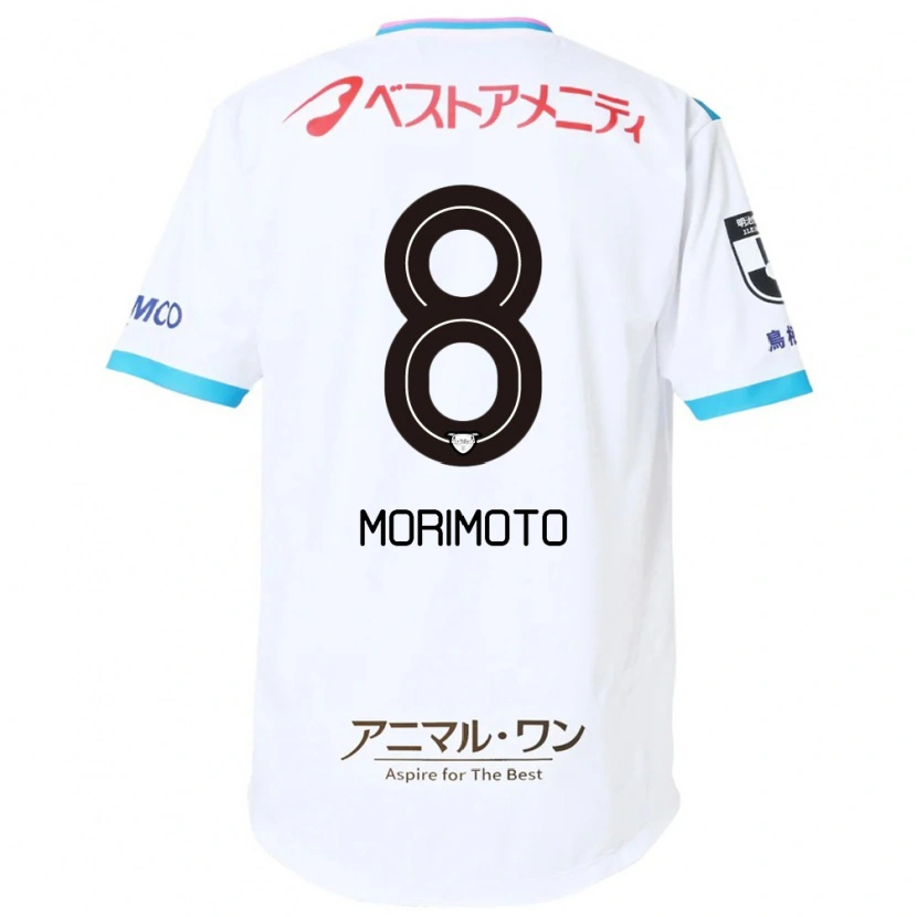 Danxen Kinder Sena Morimoto #8 Weiß Rosa Auswärtstrikot Trikot 2025/26 T-Shirt Österreich