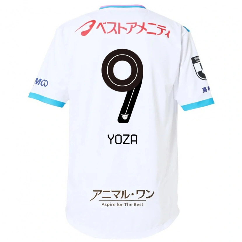 Danxen Kinder Tomomichi Yoza #9 Weiß Rosa Auswärtstrikot Trikot 2025/26 T-Shirt Österreich