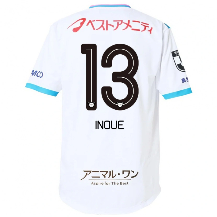 Danxen Kinder Taisei Inoue #13 Weiß Rosa Auswärtstrikot Trikot 2025/26 T-Shirt Österreich