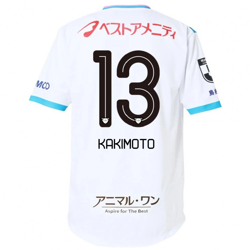 Danxen Kinder Yuto Kakimoto #13 Weiß Rosa Auswärtstrikot Trikot 2025/26 T-Shirt Österreich