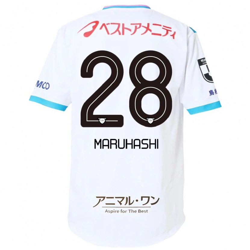 Danxen Kinder Yusuke Maruhashi #28 Weiß Rosa Auswärtstrikot Trikot 2025/26 T-Shirt Österreich