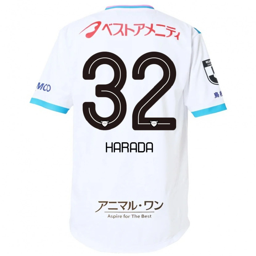 Danxen Kinder Rentaro Harada #32 Weiß Rosa Auswärtstrikot Trikot 2025/26 T-Shirt Österreich