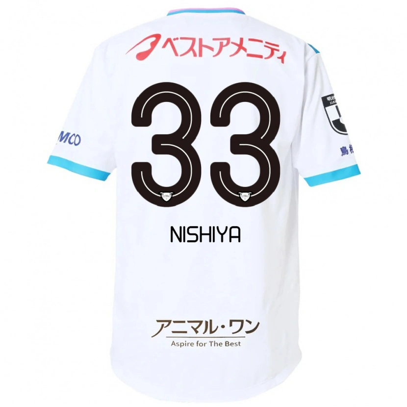 Danxen Kinder Kento Nishiya #33 Weiß Rosa Auswärtstrikot Trikot 2025/26 T-Shirt Österreich