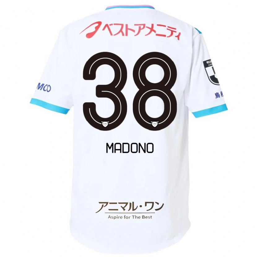 Danxen Kinder Kyosuke Madono #38 Weiß Rosa Auswärtstrikot Trikot 2025/26 T-Shirt Österreich