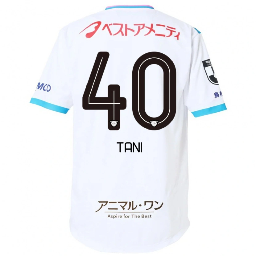 Danxen Kinder Teyan Tani #40 Weiß Rosa Auswärtstrikot Trikot 2025/26 T-Shirt Österreich