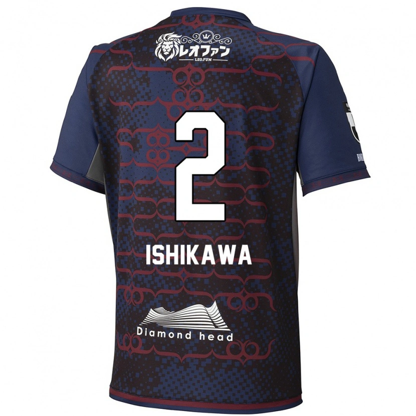 Danxen Kinder Aoi Ishikawa #2 Blau Rot Auswärtstrikot Trikot 2025/26 T-Shirt Österreich