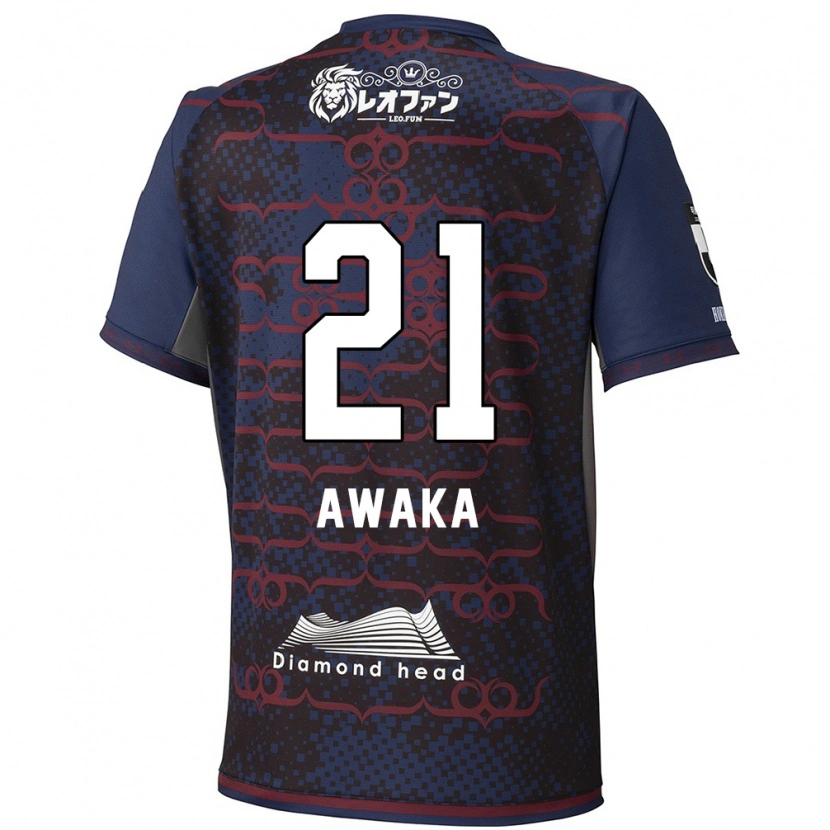 Danxen Kinder Shunta Awaka #21 Blau Rot Auswärtstrikot Trikot 2025/26 T-Shirt Österreich