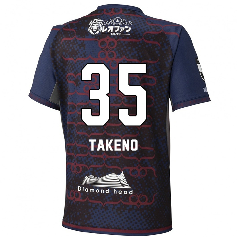 Danxen Kinder Nozomi Takeno #35 Blau Rot Auswärtstrikot Trikot 2025/26 T-Shirt Österreich