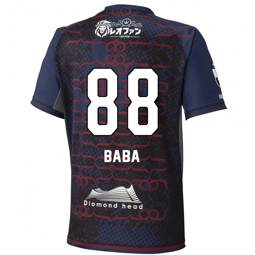 Danxen Kinder Seiya Baba #88 Blau Rot Auswärtstrikot Trikot 2025/26 T-Shirt Österreich