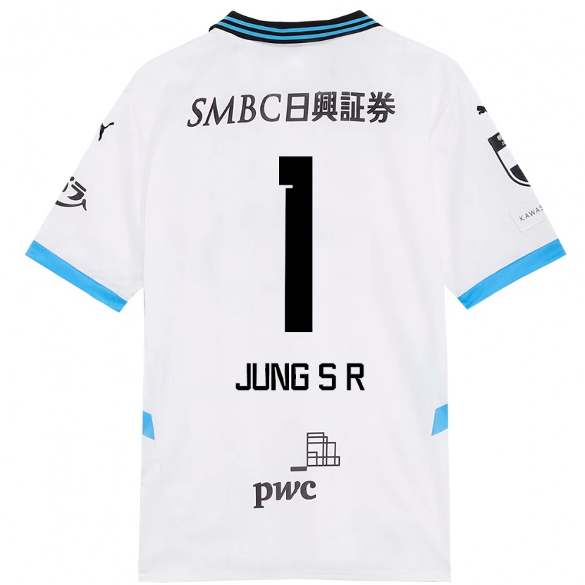 Danxen Kinder Sung-Ryong Jung #1 Weiß Himmelblau Auswärtstrikot Trikot 2025/26 T-Shirt Österreich