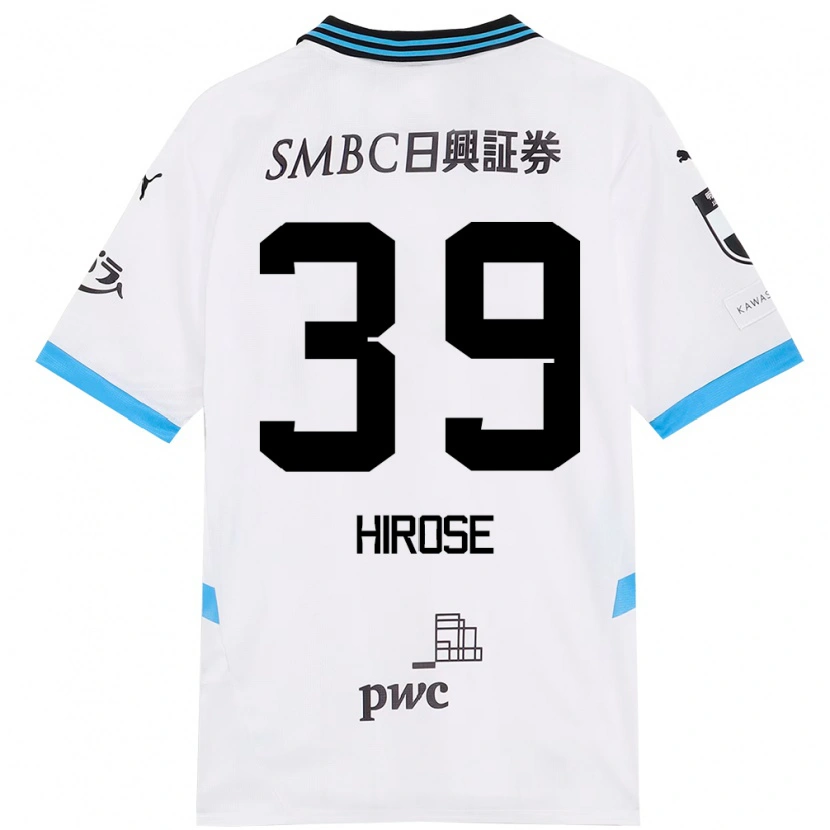 Danxen Kinder Neo Hirose #39 Weiß Himmelblau Auswärtstrikot Trikot 2025/26 T-Shirt Österreich