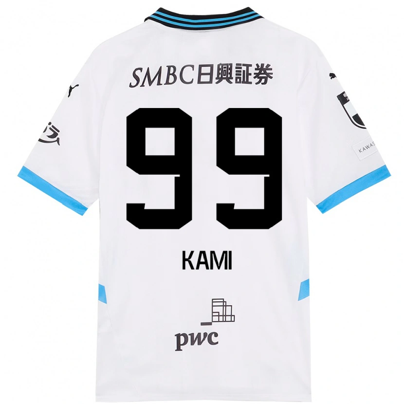 Danxen Kinder Naoto Kamifukumoto #99 Weiß Himmelblau Auswärtstrikot Trikot 2025/26 T-Shirt Österreich
