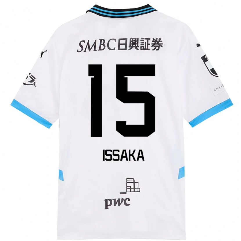 Danxen Kinder Zain Issaka #15 Weiß Himmelblau Auswärtstrikot Trikot 2025/26 T-Shirt Österreich