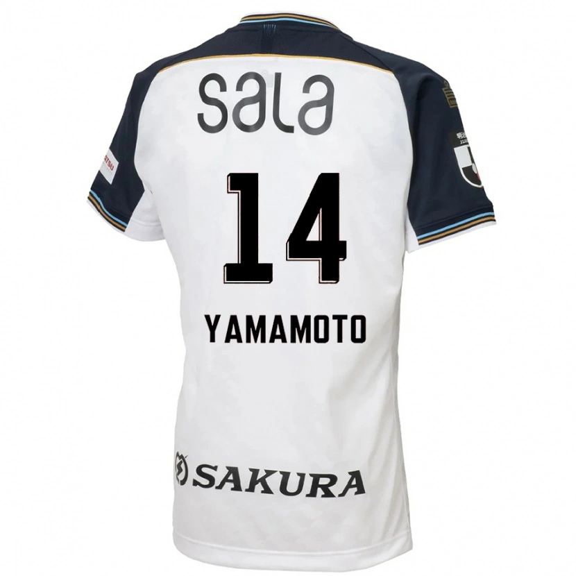 Danxen Kinder Shota Yamamoto #14 Weiß Schwarz Auswärtstrikot Trikot 2025/26 T-Shirt Österreich