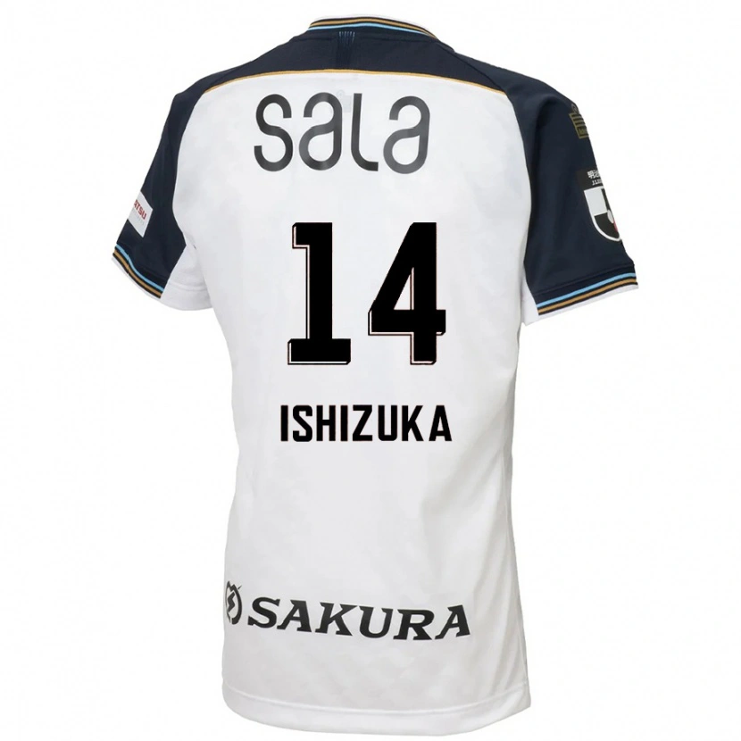 Danxen Kinder Rea Ishizuka #14 Weiß Schwarz Auswärtstrikot Trikot 2025/26 T-Shirt Österreich