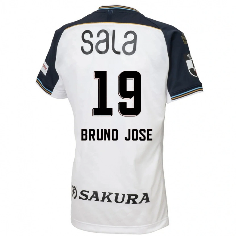 Danxen Kinder Bruno José #19 Weiß Schwarz Auswärtstrikot Trikot 2025/26 T-Shirt Österreich
