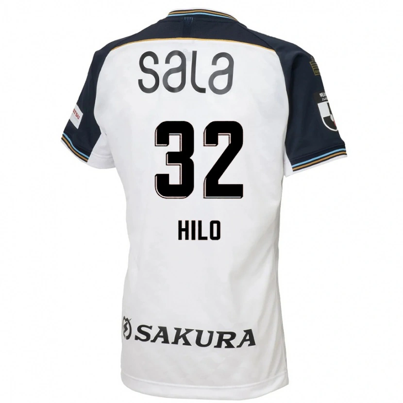 Danxen Kinder Hasan Hilu #32 Weiß Schwarz Auswärtstrikot Trikot 2025/26 T-Shirt Österreich