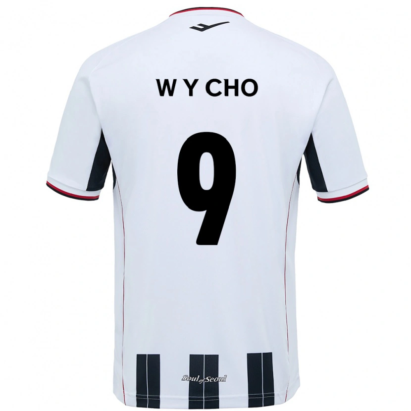 Danxen Kinder Young-Wook Cho #9 Weiß Schwarz Auswärtstrikot Trikot 2025/26 T-Shirt Österreich