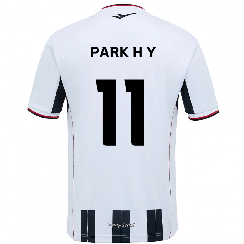 Danxen Kinder Park Hee-Young #11 Weiß Schwarz Auswärtstrikot Trikot 2025/26 T-Shirt Österreich