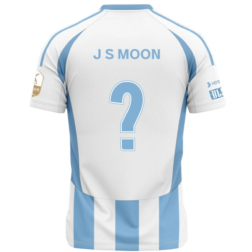 Danxen Kinder Seok-Ju Moon #0 Weiß Himmelblau Auswärtstrikot Trikot 2025/26 T-Shirt Österreich