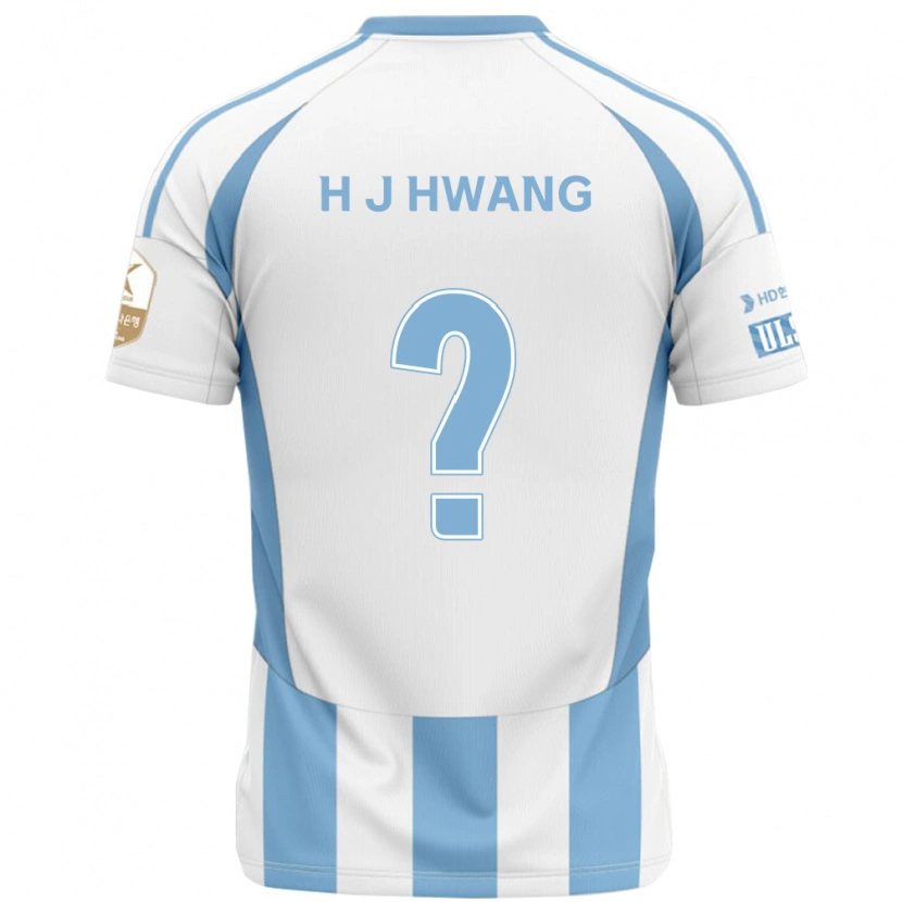 Danxen Kinder Jeong-Ho Hwang #0 Weiß Himmelblau Auswärtstrikot Trikot 2025/26 T-Shirt Österreich