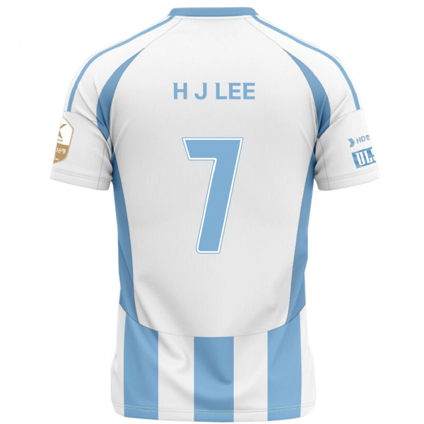 Danxen Kinder Jae-Hun Lee #7 Weiß Himmelblau Auswärtstrikot Trikot 2025/26 T-Shirt Österreich