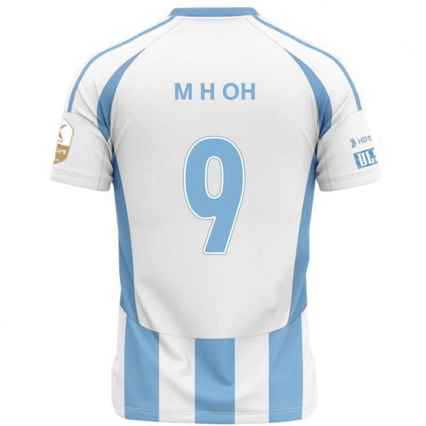 Danxen Kinder Hyun-Min Oh #9 Weiß Himmelblau Auswärtstrikot Trikot 2025/26 T-Shirt Österreich