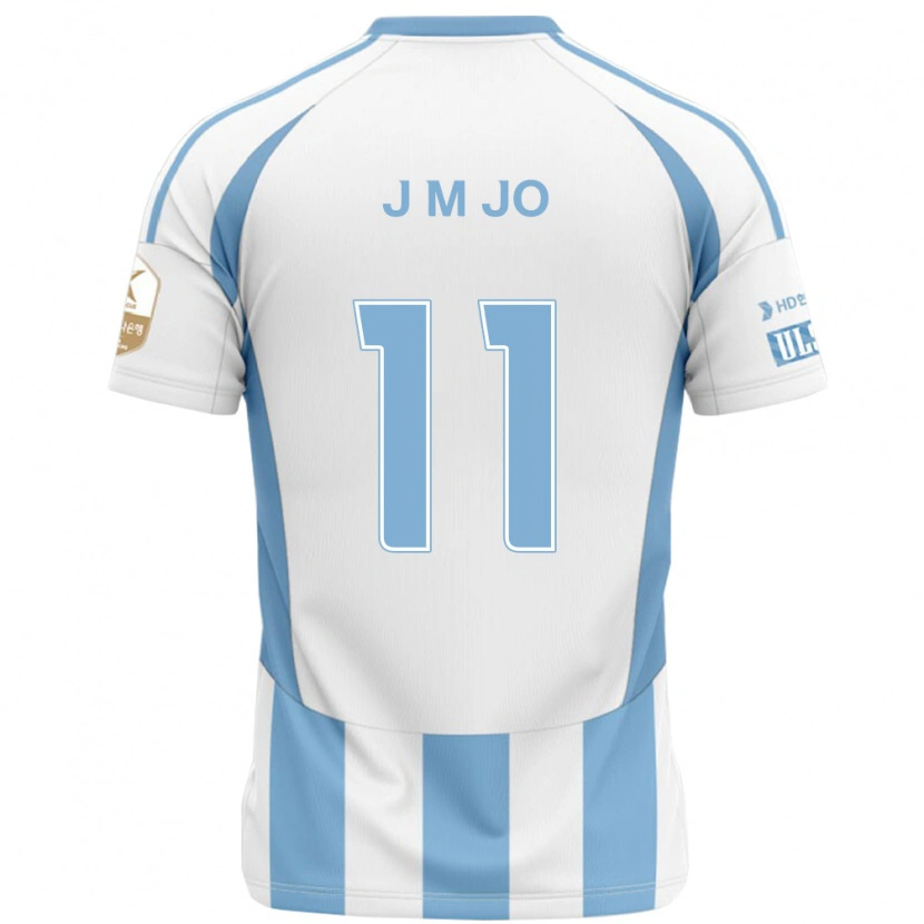 Danxen Kinder Min-Jae Jo #11 Weiß Himmelblau Auswärtstrikot Trikot 2025/26 T-Shirt Österreich