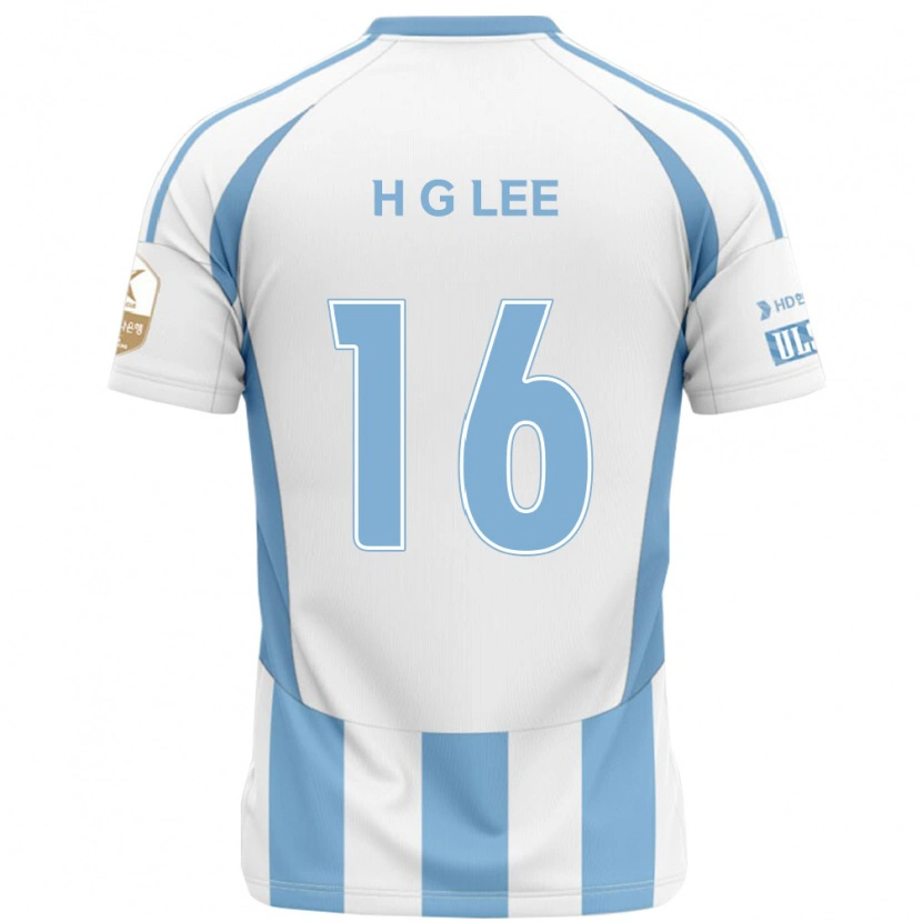 Danxen Kinder Hui-Gyun Lee #16 Weiß Himmelblau Auswärtstrikot Trikot 2025/26 T-Shirt Österreich