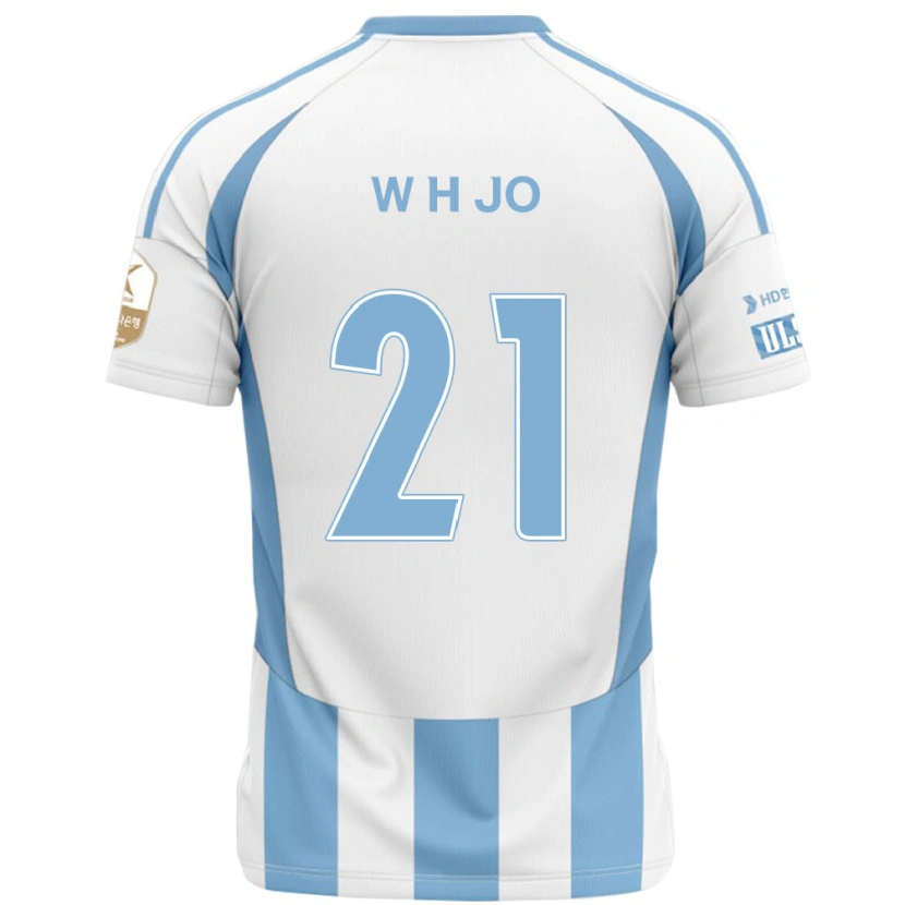 Danxen Kinder Hyeon-Woo Jo #21 Weiß Himmelblau Auswärtstrikot Trikot 2025/26 T-Shirt Österreich